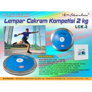 Lempar Cakram Kompetisi 2Kg Lck-2