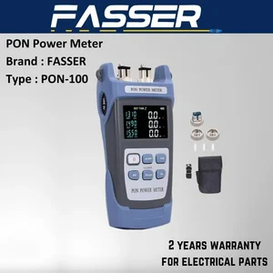 Optical Power Meter - PON 