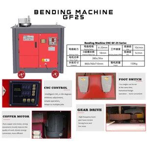 Dutec GF25 CNC Hoop Bending Machine 6-20 mm