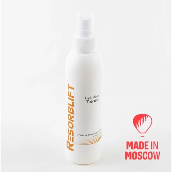 Perawatan Kulit Skin toner RESORBLIFT by Avis