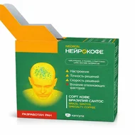 Kopi Drip Bag Arabika Brazil Santos Nootropik untuk Mood dan Fokus 21 Bag