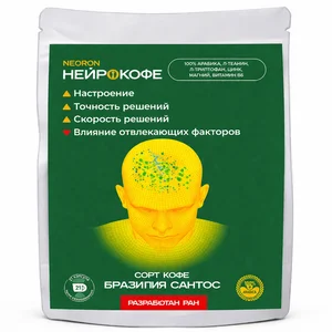 Kopi Drip Bag Arabika Brazil Santos Nootropik untuk Mood dan Fokus 21 Bag