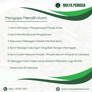 Rental Sewa Passenger Hoist Jakarta Timur Alimak 1-4 Ton 085134791957