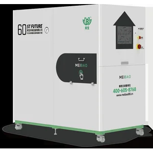 Filter Pembersih Otomatis Berteknologi Cerdas Seri MFK-S 
