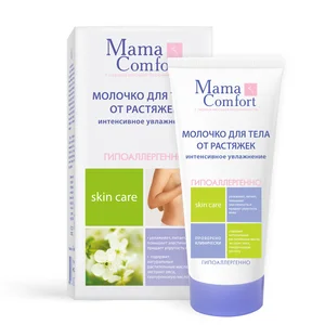 Krim Penghilang Stretch Mark 175g untuk Kulit Sensitif