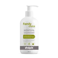Scalp Care Sampo Rambut 250ml Dengan Panthenol dan Sodium Hyaluronate