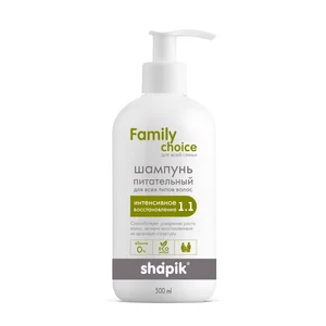 Scalp Care Sampo Rambut 250ml Dengan Panthenol dan Sodium Hyaluronate