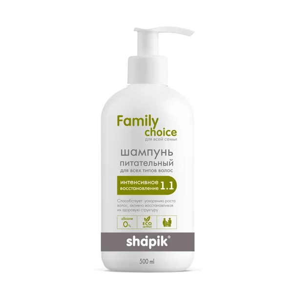 Scalp Care Sampo Rambut 250ml Dengan Panthenol dan Sodium Hyaluronate