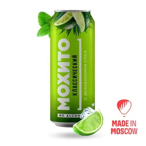 Minuman Ringan Mojito Non-alkohol dengan tambahan jus