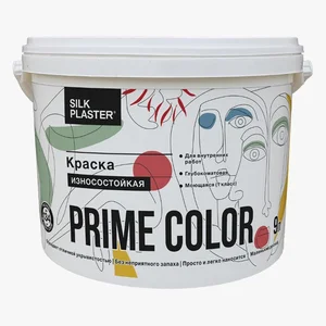 PRIME COLOR Cat Tembok Interior 15 Kg