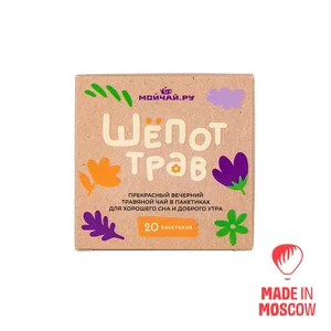 Minuman Teh daun herba lWhisper of herbs