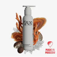 Perawatan Kulit Masker SOS tangan regenerasi by Phenomenon