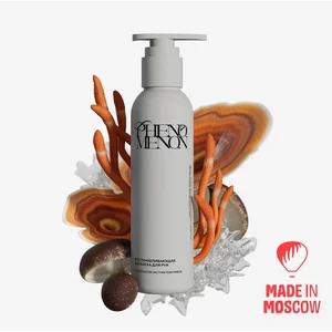 Perawatan Kulit Masker SOS tangan regenerasi by Phenomenon