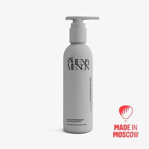 Perawatan Kulit Masker SOS tangan regenerasi by Phenomenon