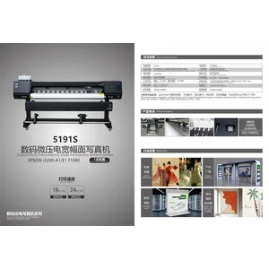 Printer inkjet eco-solvent format lebar model 5191S yang dilengkapi dengan printhead Epson i3200-A1/E1 Mesin sablon