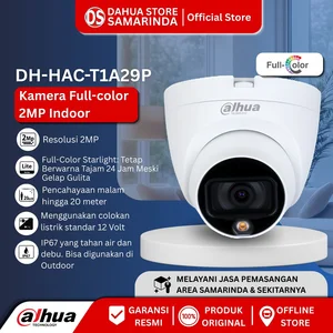 Dahua DH-HAC-T1A29P 2MP Indoor Analog Full Color CCTV Camera Cooper Camera Without DVR Official Warranty
