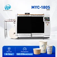 Mingyuan MYC-180S 14 Servo 4-16oz Mesin Pembuat Paper Cup berkecepatan tinggi 160–210 buah/menit