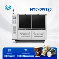 Mingyuan MYC-DW120 8-16oz Mesin Pembuat Sarung Gelas Kertas Dua Lapis Berkecepatan Tinggi 110–120 buah/menit Mesin Pembuat Paper Cup