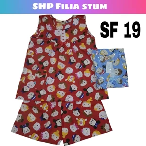 Filia SF19 Cotton Nightgown SF19