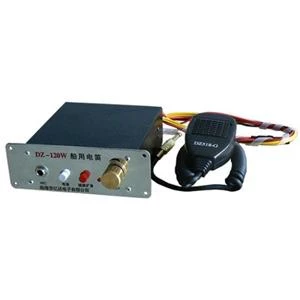 Marine Electric Amplifier Speaker With MIC 120W (Peralatan Elektronik Kapal)