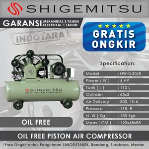 Kompresor Angin Oil Free Shigemitsu HW-0.30-8 Tank 110L 4HP