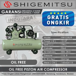 Kompresor Angin Oil Free Shigemitsu HW-0.80-8 Tank 190L 10HP