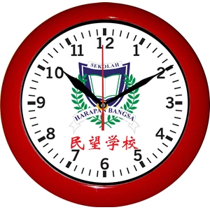 wall clock for souvenirs the second marriage