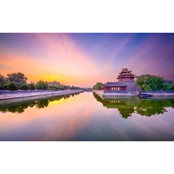 WH01 - Land Tour 4D Beijing Super Promotion ( Jan - Feb 2018 ) All In Price IDR 3.990.000 /pax 