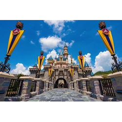 4D Hongkong Disney by CX (APR - JUN'18) WH01 All In Price IDR 8.790.000 /pax Flight By: Cathay Pacific