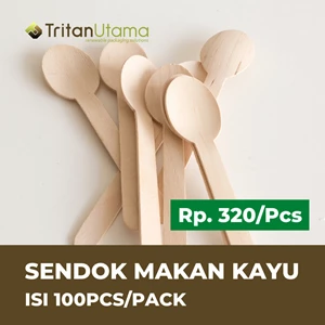 wooden spoon / spoon / wooden / tablespoon