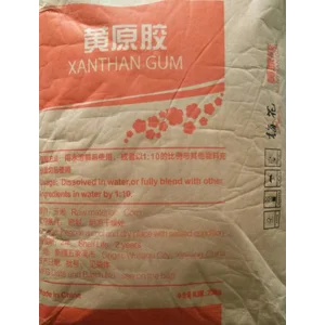 BUBUK XANTAN GUM MEIHUA 25kg