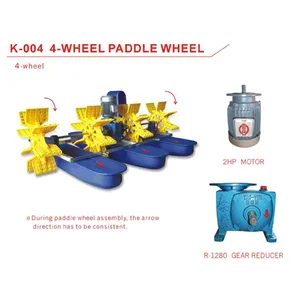 Paddle Wheel Aerator Kincir Air Tambak 2HP 4Impeller  TAI YIH SUN Taiwan