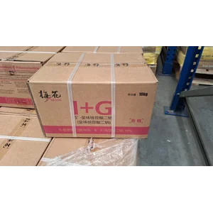Penyedap Rasa Neriplus - Ebiplus - MSG Ajiplus - MSG Camar - MSG Ekicho - I+G - Dashiplus Ayam & Dashiplus Sapi Ex Indonesia