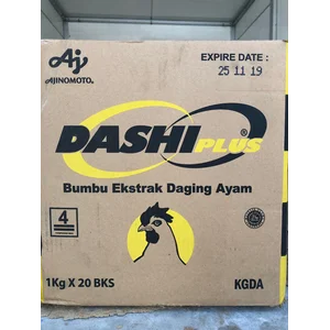 Penyedap Rasa Neriplus - Ebiplus - MSG Ajiplus - MSG Camar - MSG Ekicho - I+G - Dashiplus Ayam & Dashiplus Sapi Ex Indonesia