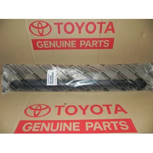 ABSORBER SHOCK RR 48531 BZ060