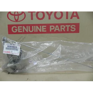 LOCK 69350-B0010
