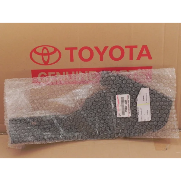 Seal Liner Fender BMP SIDE RH 52591-0D10
