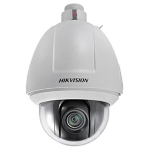 Hikvision Ds-2Df5286-A - Putih