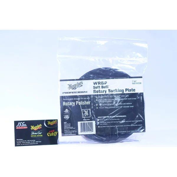 Pembersih Mobil Meguiar's - Meguiars Soft Buff Rotary Backing Plate Wrbp 7 & 8" Pad