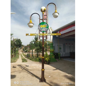 Classic Street Light Pole Decoration