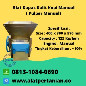 Alat Kupas Biji Kopi Manual 