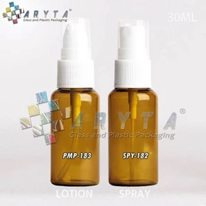 SPY182. Brown glass bottle 30 ml spray caps (New) 