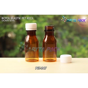 PET247. Beverage plastic bottle 60 ml small chocolate lid seal 