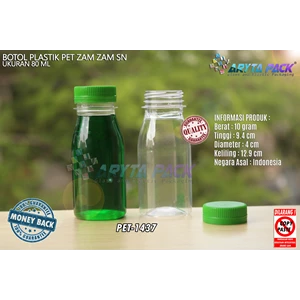 80ml zamzam PET seal green PET plastic bottle (PET1437)