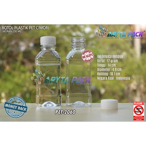 Short 250ml cimory beverage plastic bottle natural seal cap (PET2060)