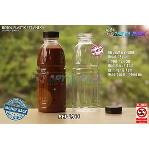 Mineral plastic bottle 300ml various brown seal lid (PET1355)