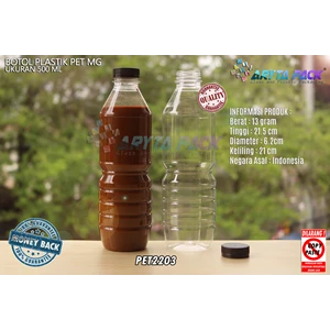 PET 500ml MG plastic bottle brown lid seal (PET2203)