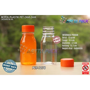 80ml zam-zam orange seal PET plastic bottle (PET1078)