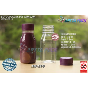80ml zam-zam purple seal PET plastic bottle (PET1974)