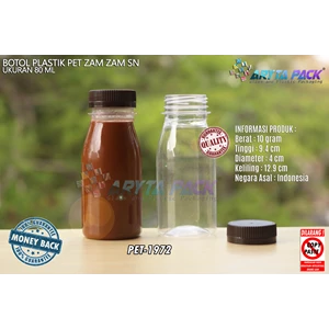 80ml PET plastic bottle zam-zam short brown seal (PET1972)